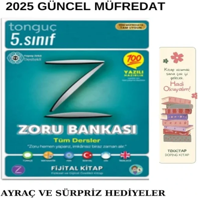 Text
